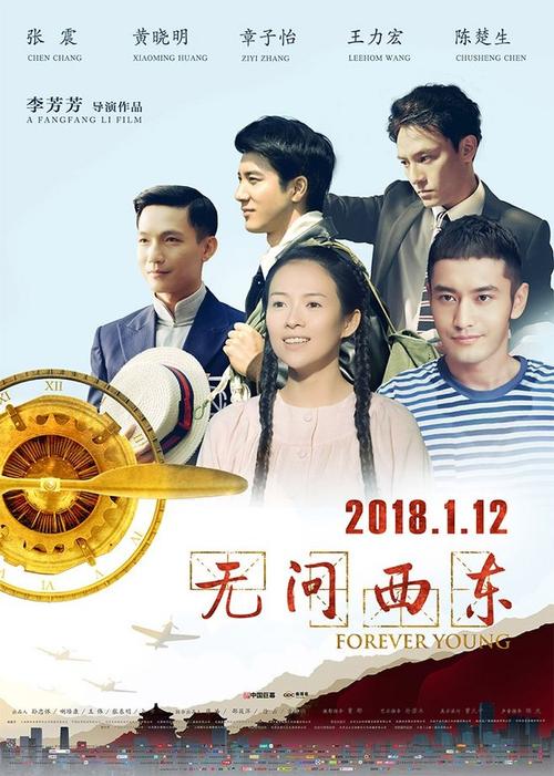 买个假的密西西比河谷州立大学文凭