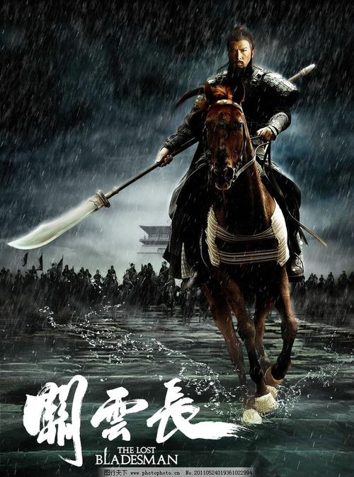 绿山学院本科offer